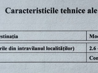 Vând spațiu comercial la prima linie foto 5