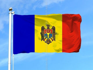 Флаг Молдовы! steagul Moldovei!