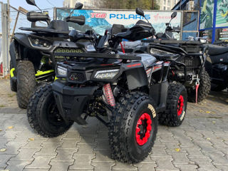 Altă marcă Hunter 150 ATV