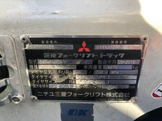 Stivuitor Mitsubishi / Газовый Погрузчик Mitsubishi foto 6
