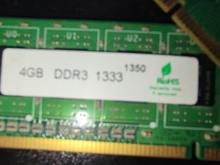 Продам 2 пластины оперативной память 4гб DDR3 foto 2