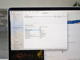 MacBook Pro 16 Retina 2021 (Core i7 9750H/32Gb DDR4/512Gb SSD/4Gb Radeon Pro 5300M/16") foto 16