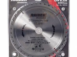 Disc pentru fierastrau circular 254х40Тх30mm, Raider 163151 foto 2