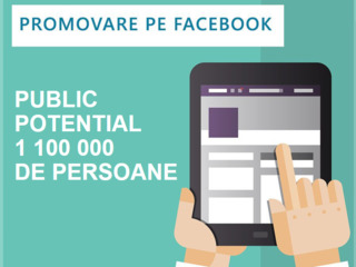 Promovare pe facebook cu potential de peste 1'300'000 persoane, pentru compania ta! foto 5