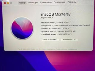 Продам MacBook 12 2017 года Идеальное состояние, любые проверки. foto 4