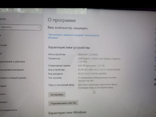 Lenovo yoga slim7 foto 6