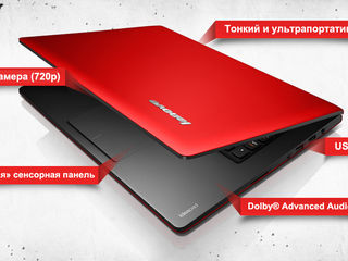Lenovo - финальные скидки на новые ноутбуки! foto 4