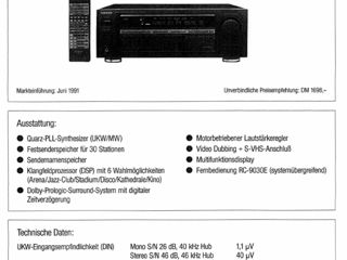 Kenwood стойка : ресивер+дека+сд+тюнер foto 2