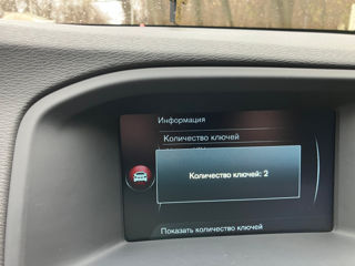 Volvo V60 foto 7