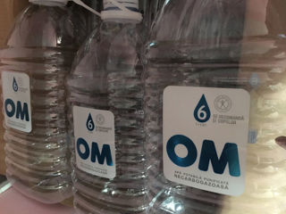Sticle de apa 9,6 litre foto 0