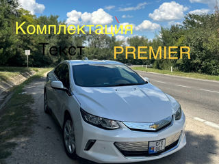 Chevrolet Volt foto 1