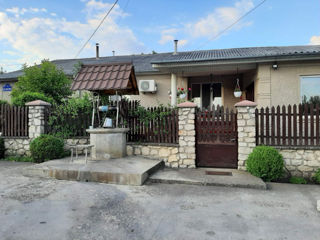 Продаётся частный дом в центре г. Единцы