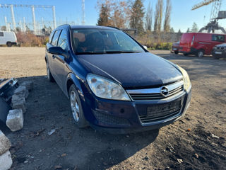 Astra H 1.3 запчасти foto 2