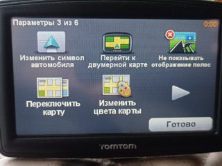 Продам tomtom xxl classic foto 2