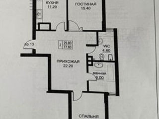 Apartament cu 2 camere, 78 m², Buiucani, Chișinău foto 2