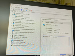 Geforce Gtx 1070Ti фото 9