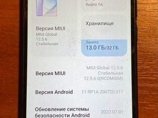 Xiaomi Redmi 9a foto 3