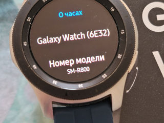 Продам часы Samsung 44mm