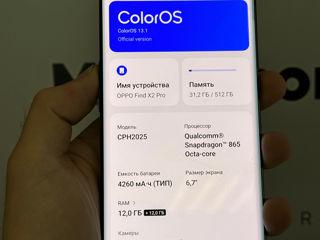 OPPO FIND X2 Pro RAM 24/512GB foto 6