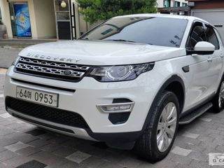 Land Rover Discovery Sport foto 1