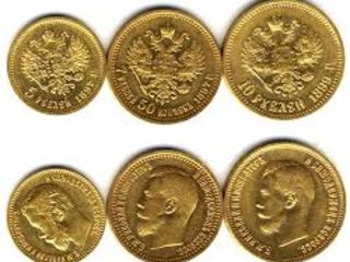 Куплю серебряные и золотые изделия по высоким ценам (монеты, бижутерию, столовые предметы, медали) foto 1