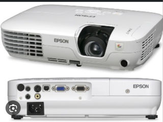 Epson EB-X 7