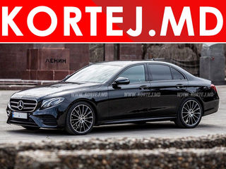 Mercedec W222 2019, Ford Mustang, E class, G class, GLE, S cabrio Coupe, Sprinter si alt. foto 3