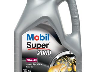 Моторное масло Mobil от 238 лей в Молдове с доставкой foto 3