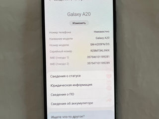 Samsung A20