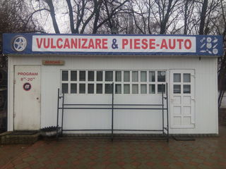 Se vinde vulcanizare în rate. Schimb pe auto. foto 1