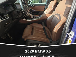 BMW X5 foto 6