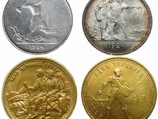 Куплю монеты СССР,медали,ордена,антиквариат,иконы,монеты по 2 Евро по 50 лей, монеты России.Дорого ! foto 3