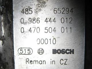 Топливный насос высокого давления тнвд bosch