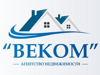 Продаётся дом по улице Комарова foto 9