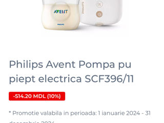 Pompa pentru san Philips Avent foto 3