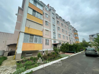 Apartament cu 2 camere, 56 m², Centru, Bacioi, Chișinău mun.