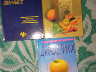 Продам книги foto 2