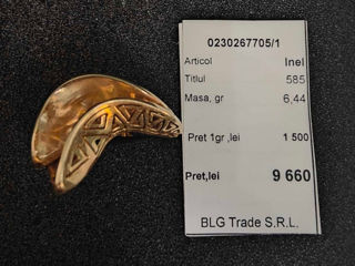 Inel 585*,  masa 6.44 gr  pret-9660 Lei