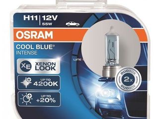 Lampi Osram night breaker laser +200% +150%, 24V +100% livrare foto 12