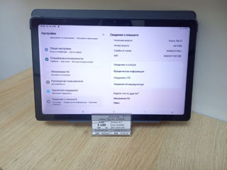 Tableta Samsung Galaxy Tab A7 3/32Gb foto 1