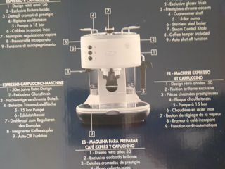 DeLonghi кофемолка и кофеварка foto 16