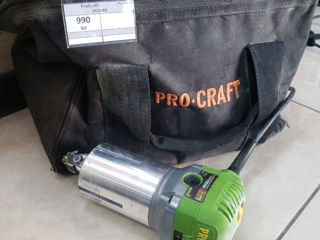 ProCraft P0B980 990 lei