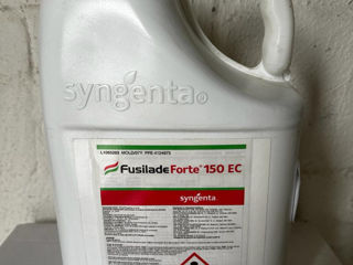 Erbicide+Fungicide+Îngrășăminte+Insecticide+Semințe foto 6