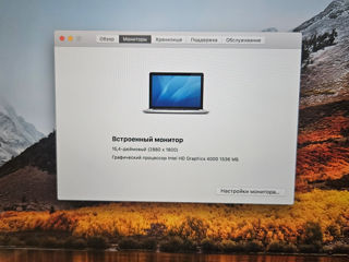 MacBook pro 15 retina 2012 (i7 3.60Ghz, 16gb, SSD 256gb, Nvidia GT 650M) Bateria 260 cicluri foto 12