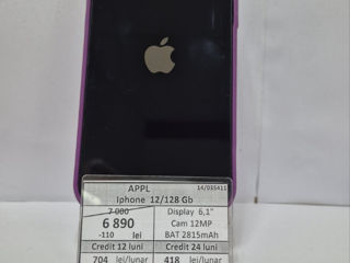 Apple iPhone 12 /128 Gb