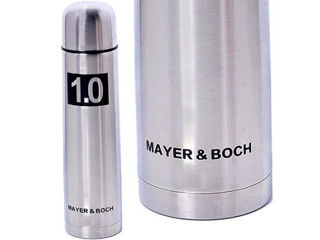 Термос  от Mayer&Boch (нержавейка) foto 3