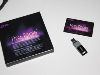 Official! avid pro tools 10 + 11  license + ilok foto 1
