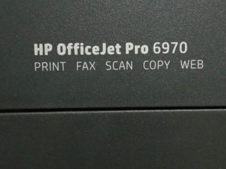 HP Office Jet Pro 6970 foto 9