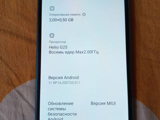 Xiaomi Redmi 9a. 2gb  32gb foto 4