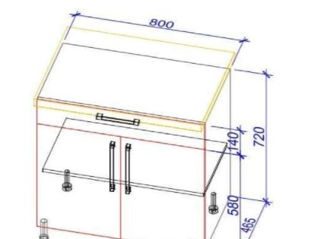 Bucatarie PS Mini MDF 1.4m stejar concordia/stejar polar foto 2